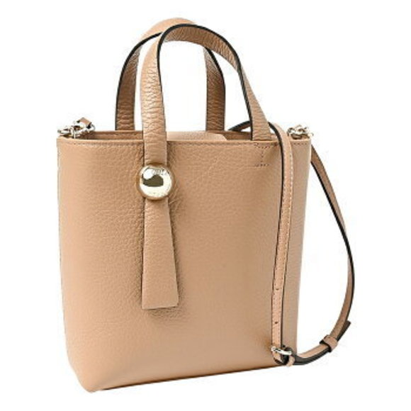 Furla Sfera Handbag Vertical Crossbody Bag Shoulder Bag Bucket - Picture 1 of 9